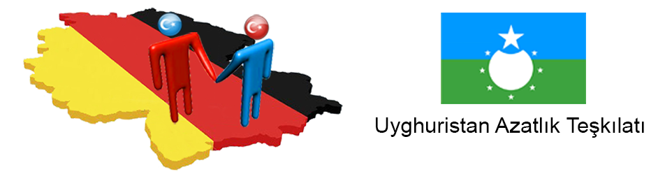 Uyghuristan Azatlık Teşkılatı